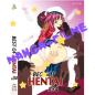 Preview: Best of Hentai #34